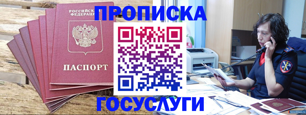 форма 3 в Сухиничи